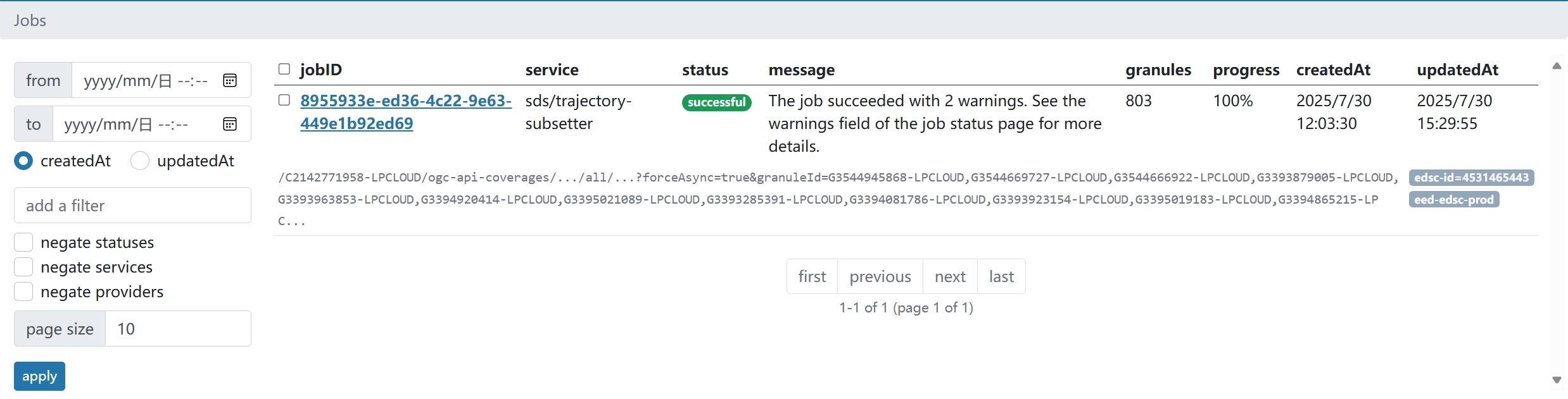 status of https://harmony.earthdata.nasa.gov/workflow-ui