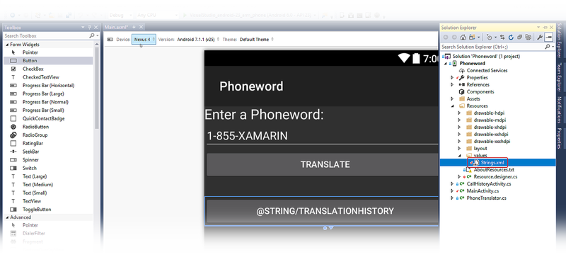 打开 Strings.xml