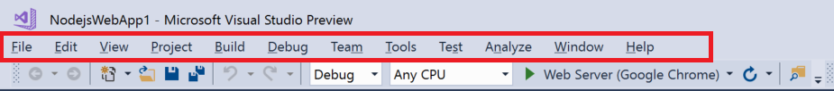 Visual Studio 中菜单栏的屏幕截图。